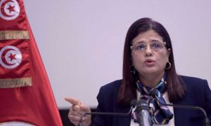 Tunisia, Budgets, Parliament, Aid