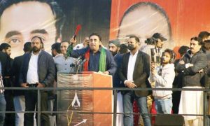 Politics, Pakistan, PPP, economy, Bilawal Bhutto, Larkana, Pakistan Peoples Party, city, power, nuclear, prime minister,