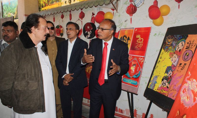 China Window, Celebrates, Chinese New Year, Peshawar, Pakistan, China, Shaheed Benazir Bhutto Women University, Culture