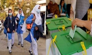 General Elections, Sindh, holidays, educational institutions, Chief Minister, Justice (retd) Maqbool Baqar