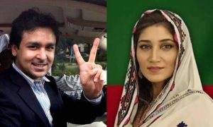 gillani