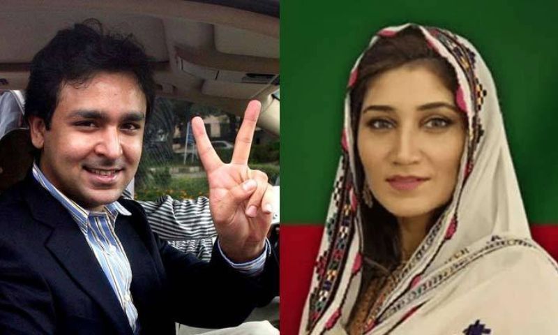 gillani