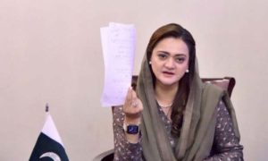 PML-N, PTI, JUI-F, Election Commission of Pakistan, Results Transmission System,