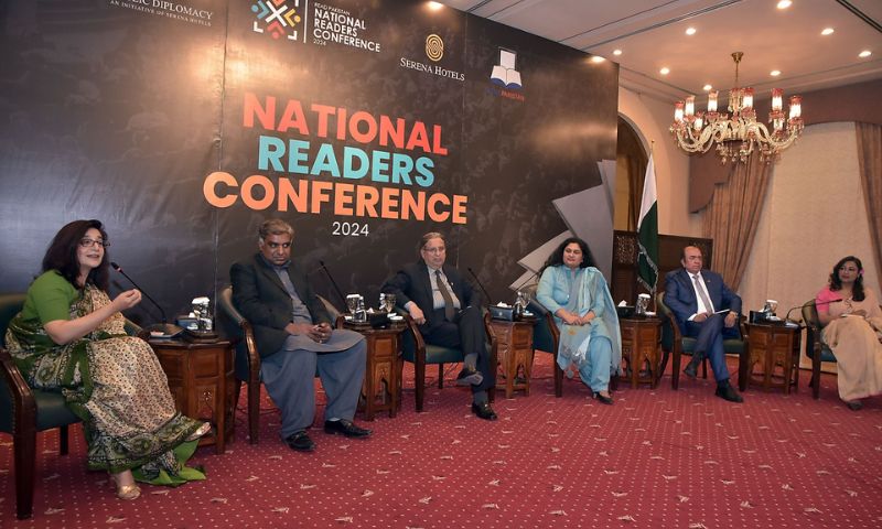 Read Pakistan, National Reader's Conference, Wah University
