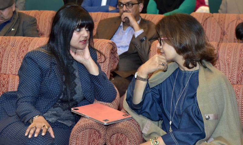Read Pakistan, National Reader's Conference, Wah University