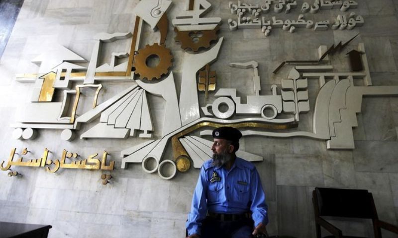 pakistan steel mills