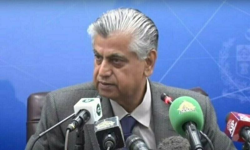 Security, polls, elections, Pakistan, Election Commission of Pakistan, army, military, terrorism