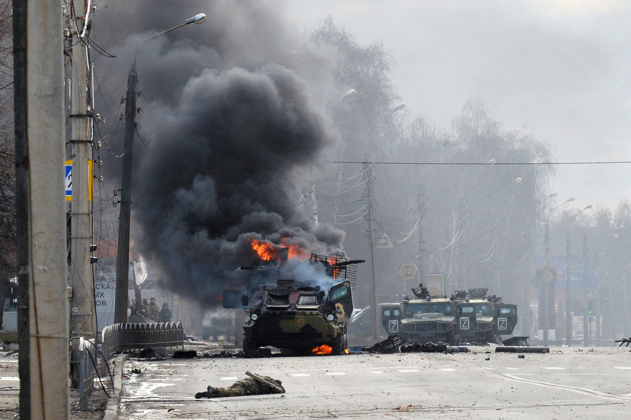 Ukraine