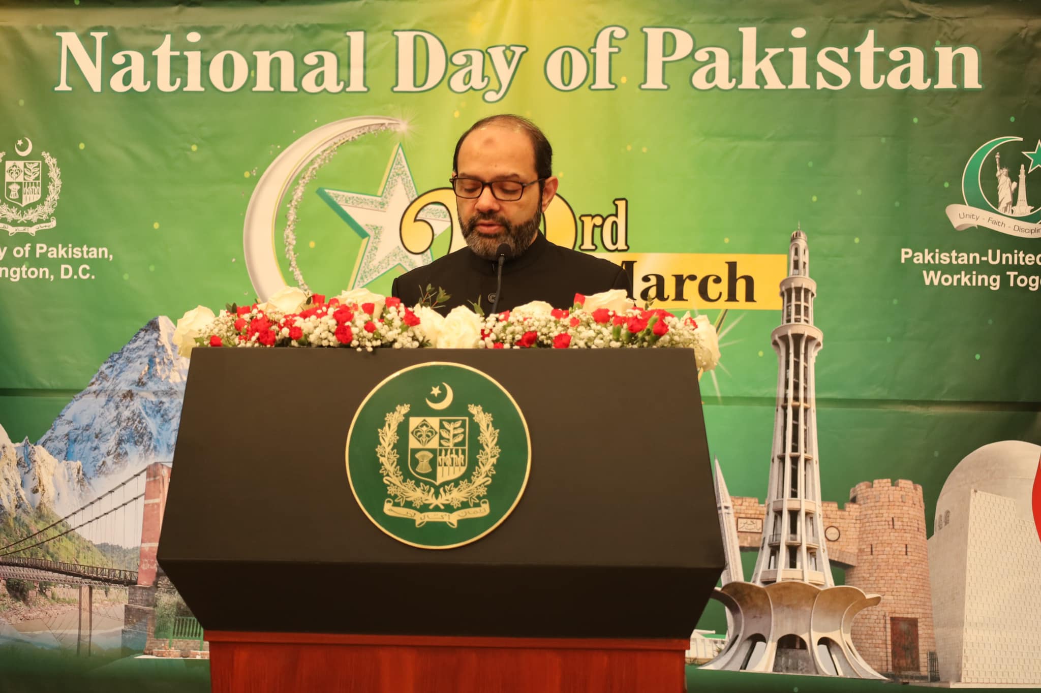Pakistan