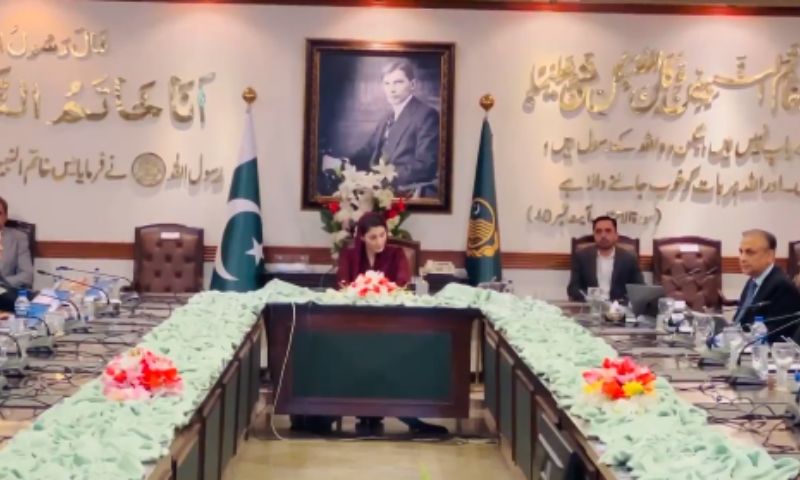 Punjab, Cabinet, Package, Ramazan, Chief Minister, Maryam Nawaz Sharif, million, families, rice, flour,