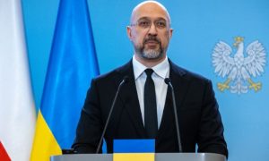 Ukraine, World Bank, US, Congress, Republican, International Monetary Fund,
