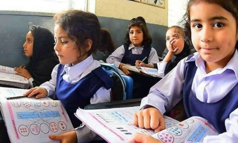 Education