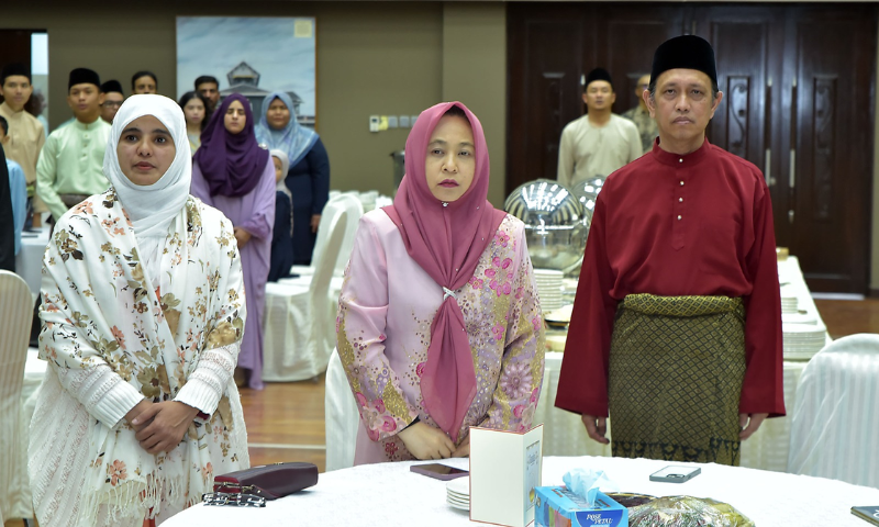 Iftar Party Held for Malaysian Diaspora Friends of Malaysia