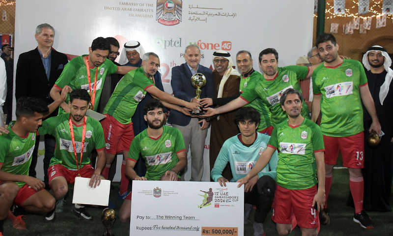 Iran Victory PTCL 12th UAE Ambassador Cup
