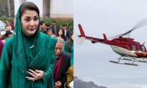 Maryam