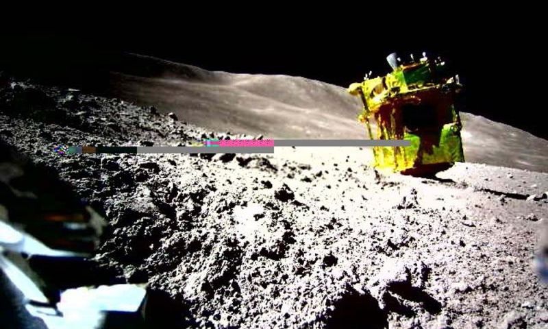 Japan, moon, power, life, scientific