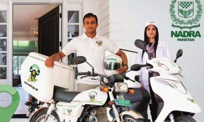 NADRA