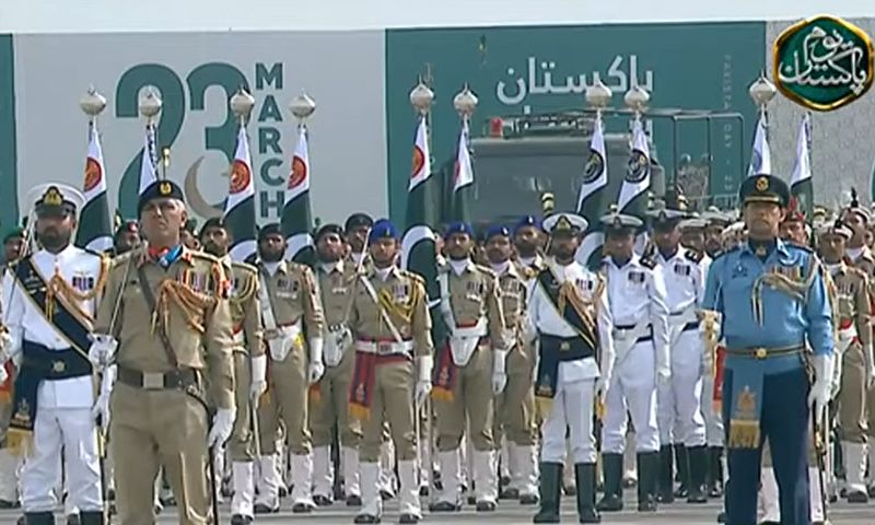 Armed Forces 