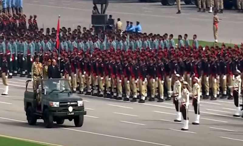 Armed Forces 