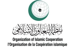 OIC, Israeli, Arab, Islamic, Palestinian,