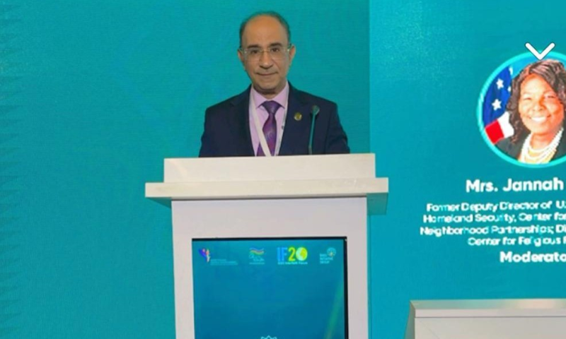 OIC Delegation Participates in International Conference on Islamophobia in Azerbaijan