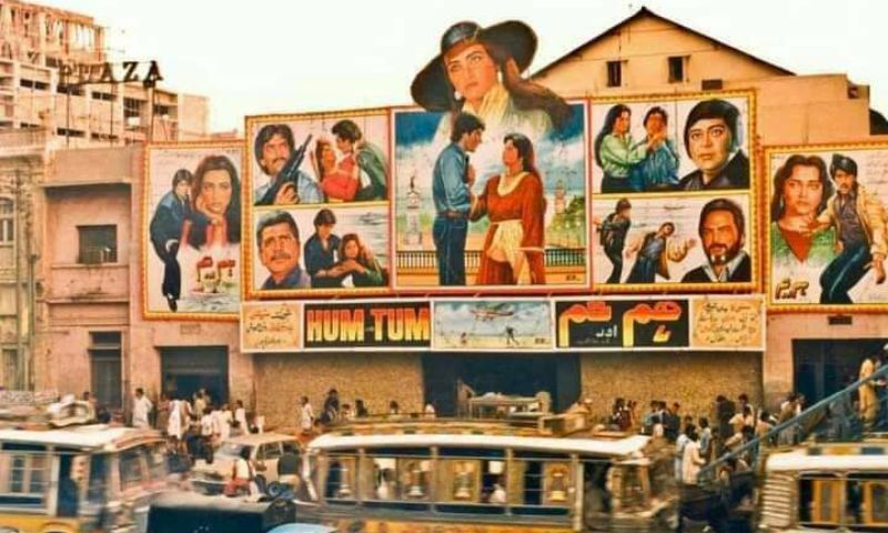 Pakhtunkhwa