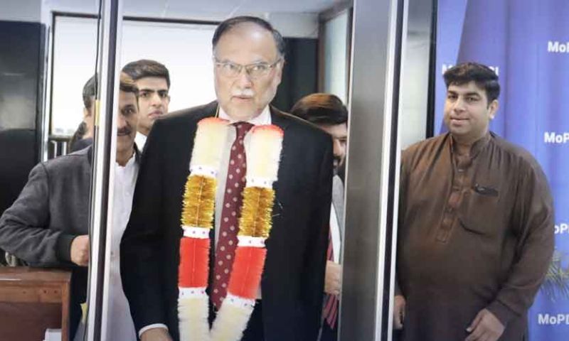 Pakistan