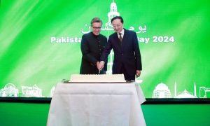 Pakistan Day