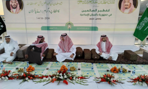 Saudi Arabia Launches Ramadan Iftar Programme in Pakistan