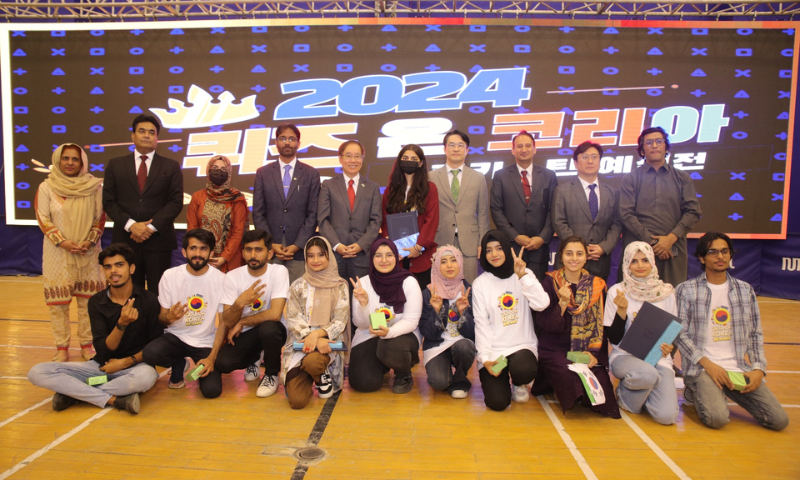 South Korean Ambassador Commends NUML Students Knowledge on Korea