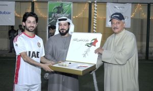 UAE