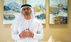 UAE Ambassador, Pakistan, Ramadan, Greetings, Islamic Republic of Pakistan, Ambassador, Unity