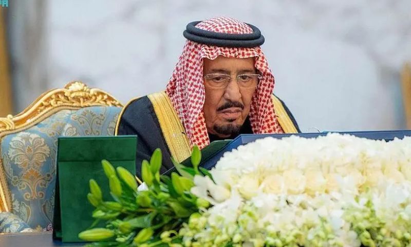 Custodian of the Two Holy Mosques, King Salman, Crown Prince, Social Security, Ramadan,