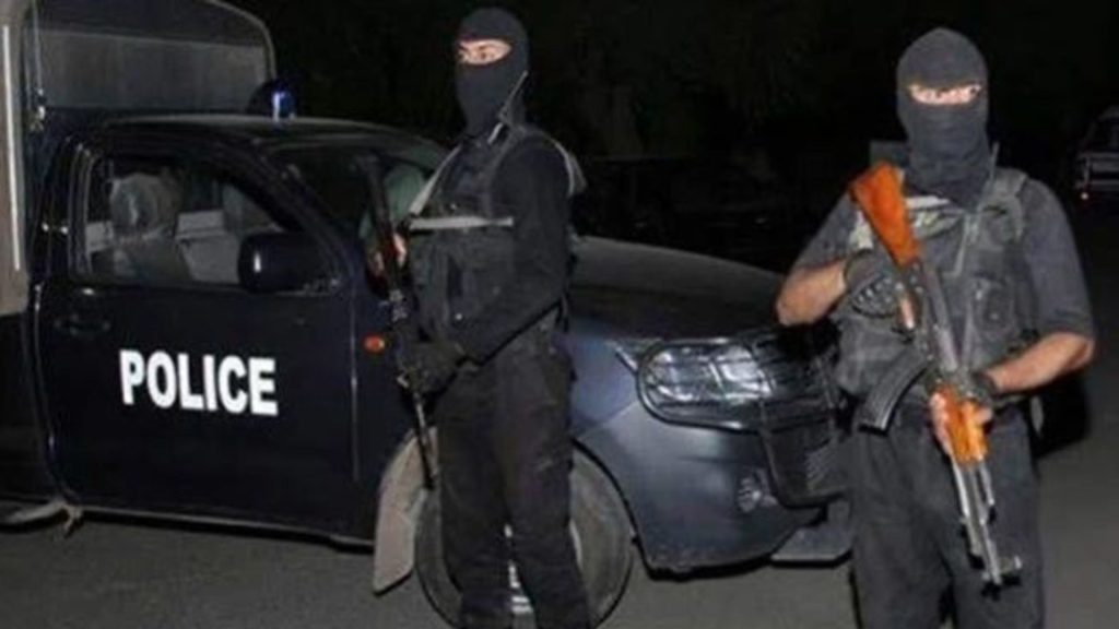 terrorism