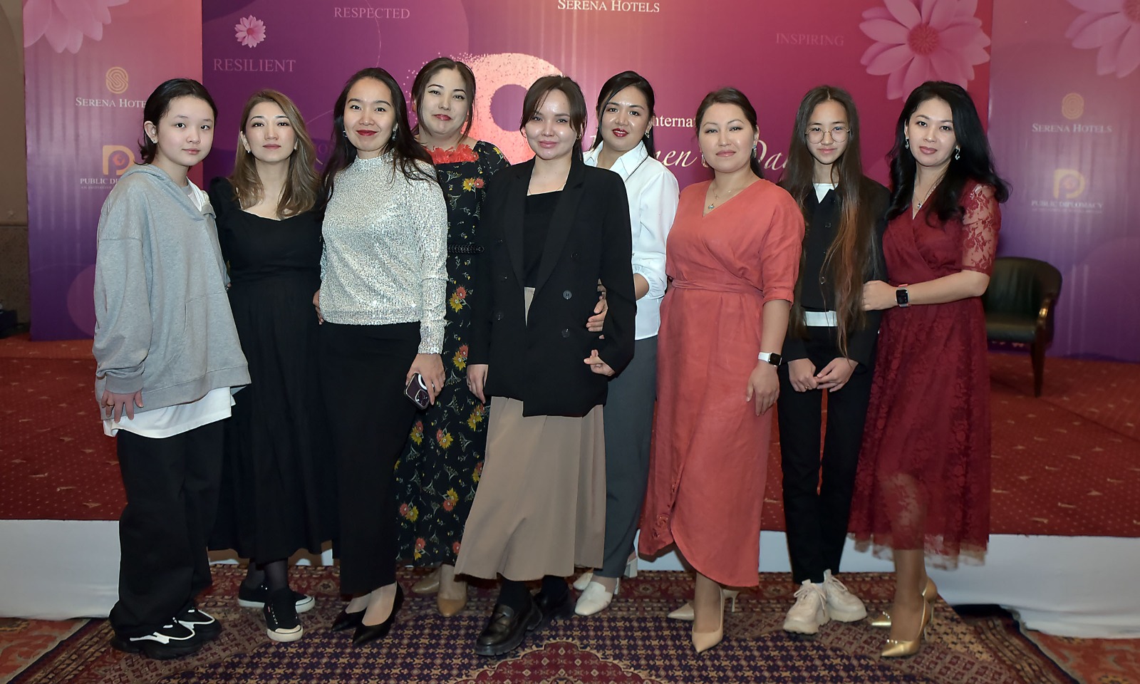 International Women's Day