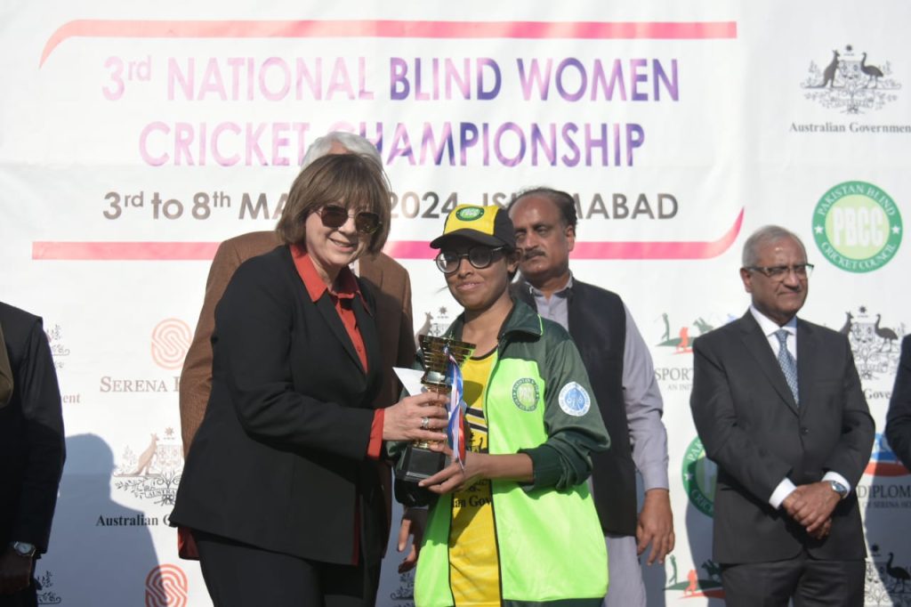 Australia, Supports, Cricket, Training, Blind Women 