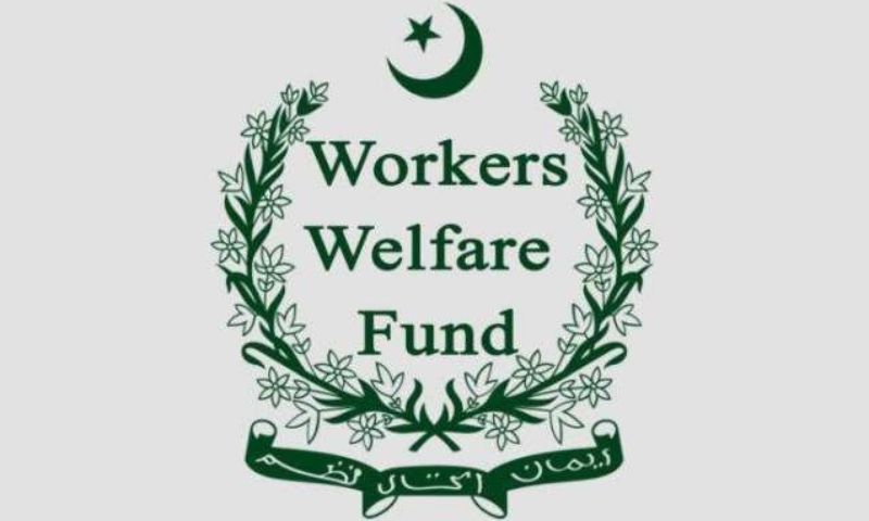 Workers Welfare Fund