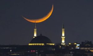Kingdom of Saudi Arabia, Eid-ul-Fitr, Eid-ul-Fitr holidays,