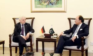 Germany, Pakistan, Trade, IMF, Finance,