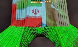 Pakistan’s Ambassador, Iran, Muhammad Mudassir Tipu, Pakistan Day, Nowruz festival, Pakistan-Iran relations
