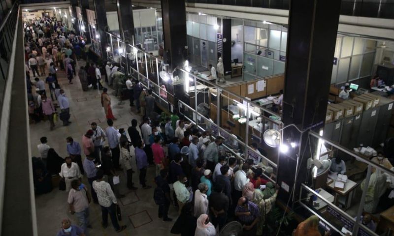 Ramadan, Office, Timing, Pakistan,