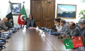 Health Card, Khyber Pakhtunkhwa, Chief Minister, Ali Amin Gandapur, Ramazan, Ehsas Program, Welfare, Iftari, Sehri, Hospitals, Businesses, Prime Minister, Shehbaz Sharif, Government