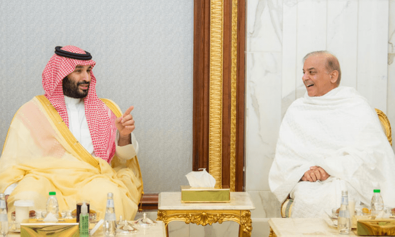 KSA