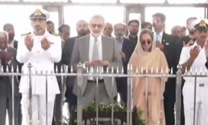 CJP