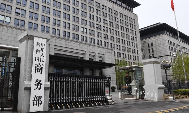 China, US, Trade, Steel, US President, President Joe Biden, Beijing, American, Trade War, Chinese Steep