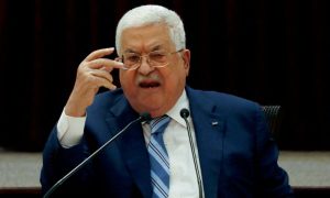 ISRAEL, PALESTINIANS, CONFLICT, US, AID, AGGRESSION,