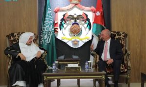 Crown Prince, Shura, Saudi Arabia, Jordan, Speaker, Custodian of the two holy Mosques