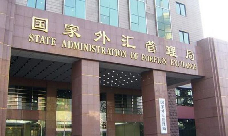 China, Trillion, dollars, Forex Reserves, economy, million, People's Bank of China, data