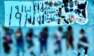 Pakistan’s security forces, infiltration attempt, terrorists from Afghanistan, Spinkai, Ghulam Khan, North Waziristan District, ISPR, Interim Afghan Government,