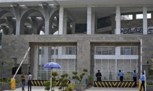 Islamabad High Court, IHC, Bushra Bibi, poison, Justice Miangul Hassan Aurangzeb, medical condition, Dr. Asim Yousaf, PTI founder, 